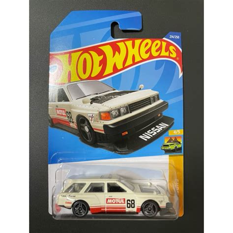 Hot Wheels Nissan Maxima Drift Car