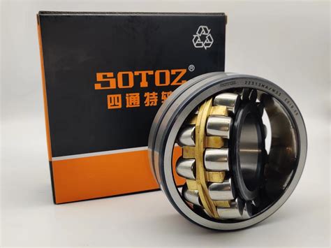 Special Bearings For Mining Machinery Special Bearings For Vibrating