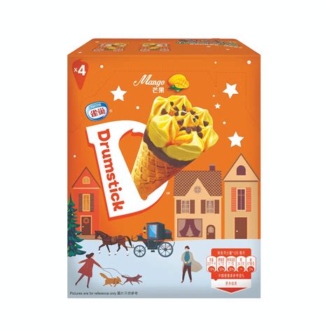 Nestlé® Drumstick® Winter Cabin Limited Edition Nestlé Hong Kong