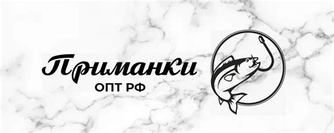 Приманки опт РФ | Сибирские мухи для ловли Хариуса. 2025 | ВКонтакте