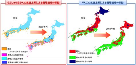 気候変動で「適地適作」が変化する？その影響と対応策を解説 Re │ 地域と楽しむ、挑戦する。新しい農業のカタチをつくるメディア「リプラス」