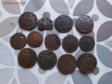 13 сибирских монет до 31.01.2024 - Монеты России и СССР