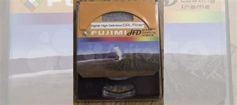 Поляризационный фильтр 67 fujimi cpl купить в Москве | Электроника | Авито