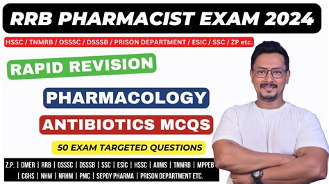 ANTIBIOTICS MCQS PHARMACOLOGY TEST PAPER RRB PHARMACIST EXAM