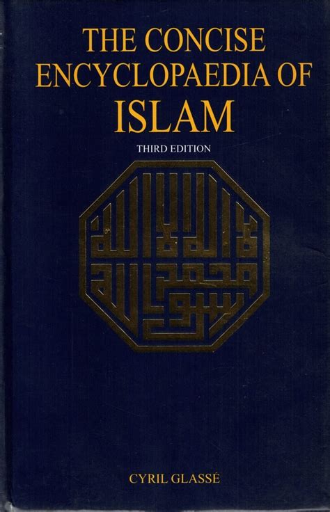 The Concise Encyclopaedia Of Islam Qurtuba Books