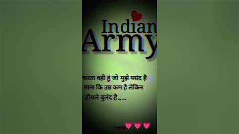 Indian Army Attitude Status 💯💯short Status 💯 Youtube