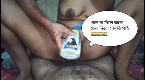 Free Bangladeshi New Porn Videos XHamster