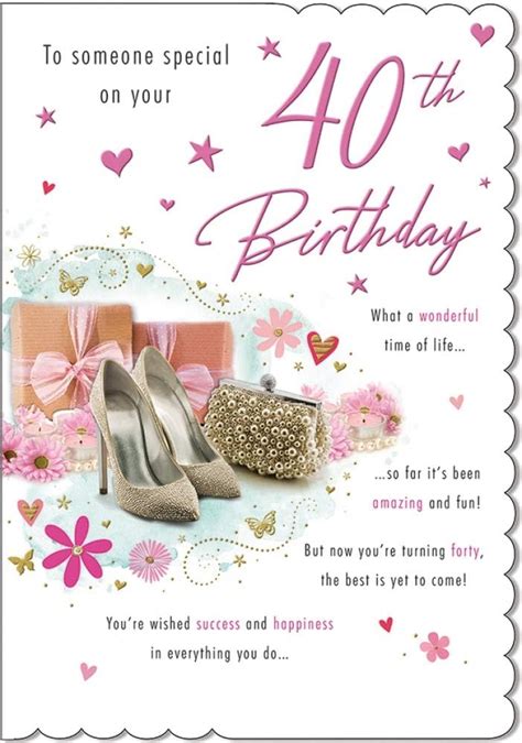 Piccadilly Greetings Traditional Milestone Age Birthday Card Age 21 7