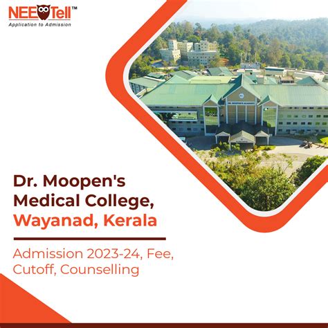 Dr Moopens Medical College Wayanad Kerala Admission Course