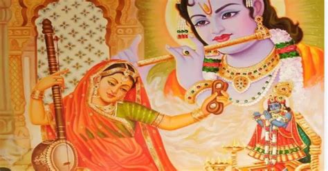 Mira Bai - Vedic Library by ISVARA.org 