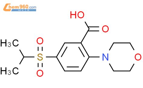 847971 98 6 Benzoic Acid 5 1 Methylethyl Sulfonyl 2 4 Morpholinyl