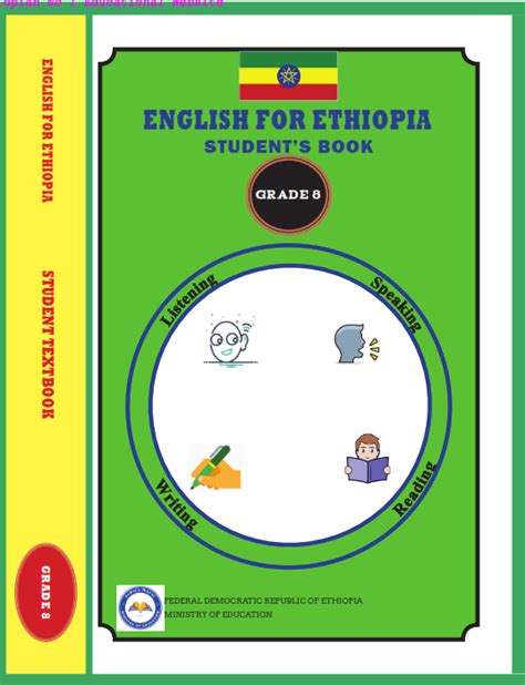 Grade 8 Amharic Student Textbook New Curriculum Download Pdf