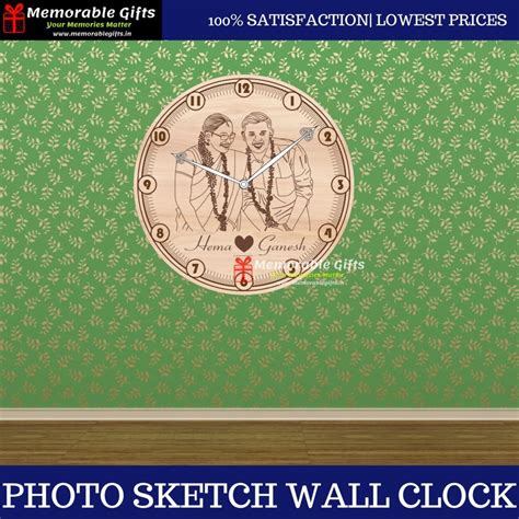 Photo Sketch Wall Clock - Memorable Gifts