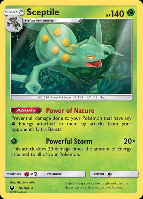 Sceptile GX PokemonCard