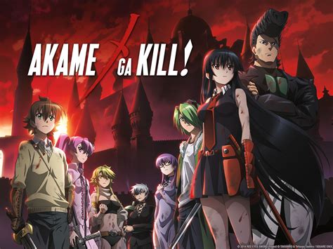 Prime Video Akame Ga Kill Season