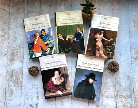 Книга: Маленькие женщины. Хорошие жены - Луиза Олкотт. Купить книгу ...