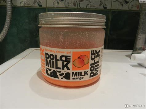 Гель-скраб для тела Dolce milk milk, mango (Дольче Милк: молоко и манго ...