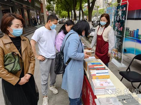 “你选书，我买单” 孝昌县图书馆举办图书荐购活动 荆楚网 湖北日报网