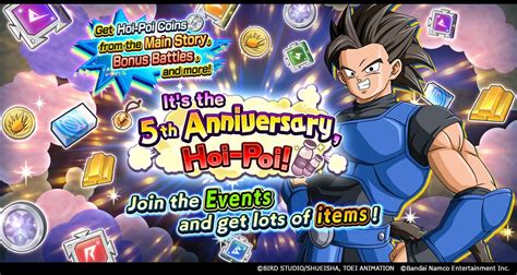 Dragon Ball Legends On Twitter It S The Th Anniversary Hoi Poi