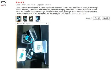 Customer Review For Hot Recommend Rd Tech Ruideng Products Of Dps Dps Dps Um C