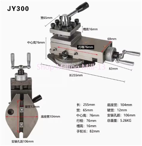 New TY300 AT300 Tool Holder Mini Lathe Accessories Metal Lathe Holder