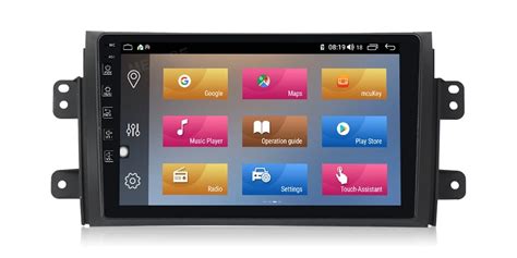 Mekede M Android Core G Car Dvd Multimedia Audio Video