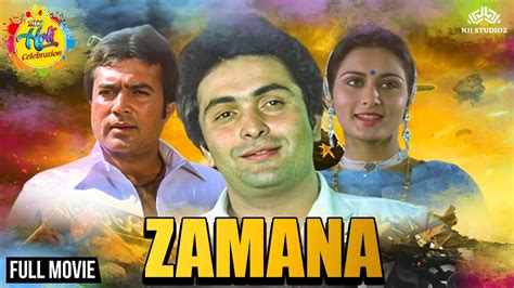 Zamana 1986 Holi Special Full Hindi Movie Rajesh Khanna Rishi