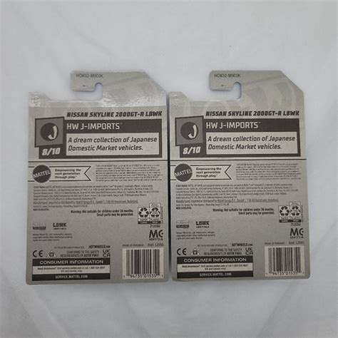Mattel Other Hot Wheels Liberty Walk Nissan Skyline Gtr Lbwk Hw Jimports Poshmark