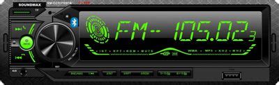 Инструкция, руководство по эксплуатации для автомагнитола Soundmax SM ...