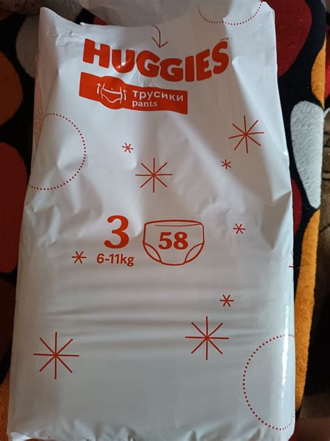 Подгузники-трусики Huggies Подгузники-трусики для мальчиков Huggies ...