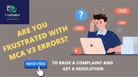 Alternate Complaint Mechanism For Mca V Portal Errors Guaranteed