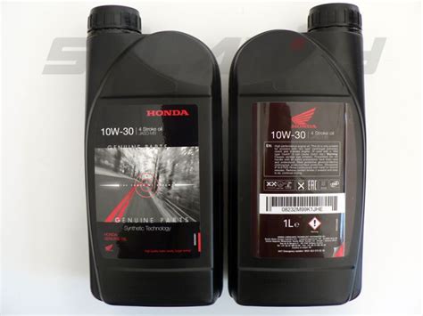 Масло за скутери Honda API SJ 4-Stroke 10W-30 JASO-MB 1л. | 08232-M99 ...