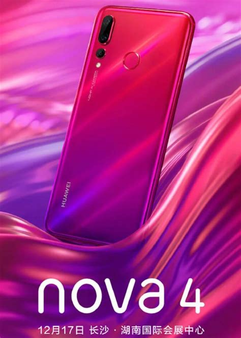 Huawei знайшла ще один спосіб обійти санкції та робити хороші телефони ...