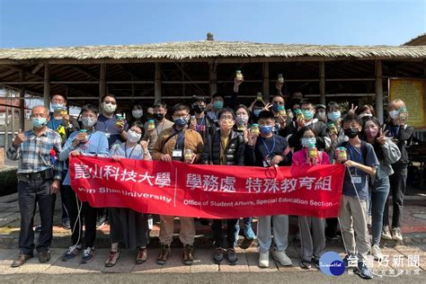 體驗不一樣的生活經驗 崑山科大辦特教生農村小旅行收穫滿滿