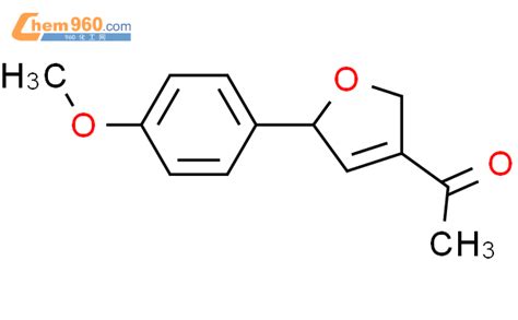 876069 64 6 Ethanone 1 2 5 dihydro 5 4 methoxyphenyl 3 furanyl 化学式