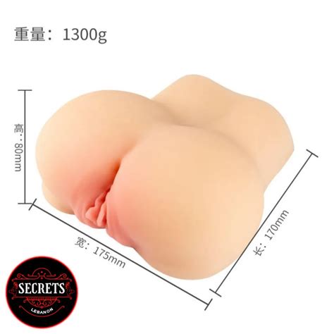 Automatic Twerking Interactive Half Body Sex Doll Secrets Lebanon