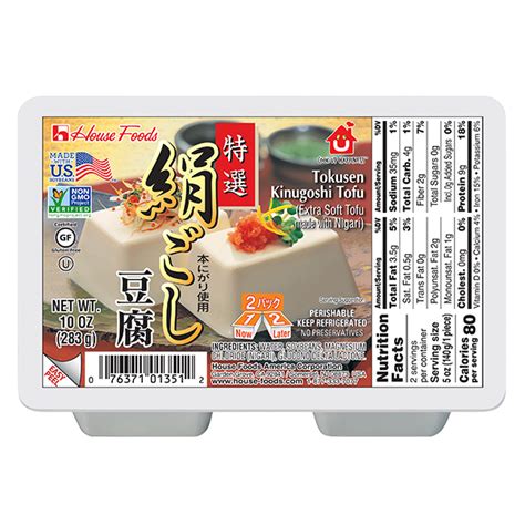 Tokusen Kinugoshi Tofu (Extra Soft Tofu) | House Foods