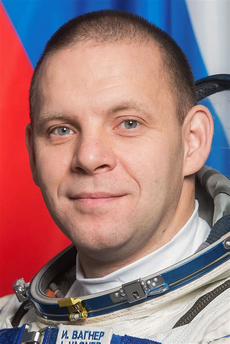 Ivan Vagner