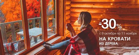 Vegas - ортопедические матрасы, основания и подушки