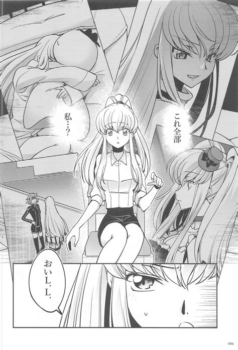 Noiseless And Page 93 Nhentai Hentai Doujinshi And Manga