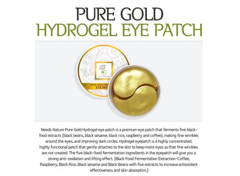 Pure Gold Hydrogel Eye Patch | MJ Brow & Skin