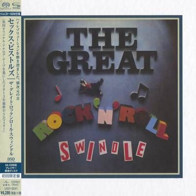 Sex Pistols The Great Rock N Roll Swindle Japanese