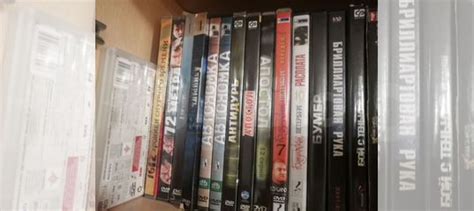 DVD-диски Отечественные фильмы купить в Кирове с доставкой ...