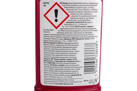 Резьбовой уплотнитель Loctite 542 текучий 50мл 246613 - выгодная цена ...
