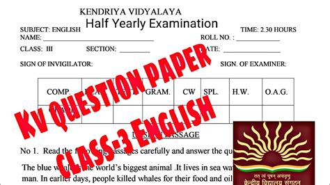 Kv Question Paper Class English Half Yearly Exam Paper Of