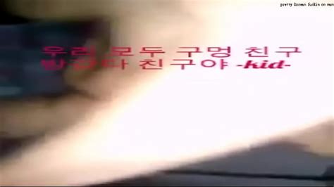 한국어 포르노 Porn in Korean page XVIDEOS