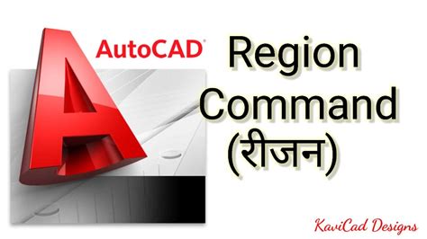 How To Create Region Command In Autocad Kavicaddesigns4908 Youtube