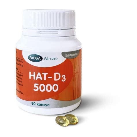 НАТ-D3 5000 дієтична добавка, м'які желатинові капсули, 30 шт ...