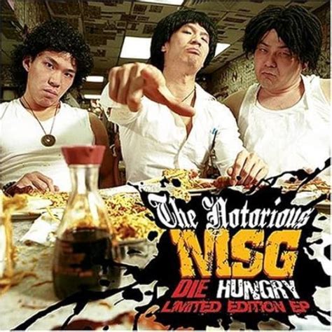 The Notorious MSG: Die Hungry Limited EP MUSIC AUDIO CD parodies of ...