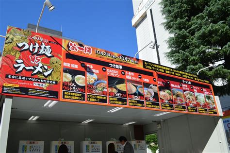 大つけ麺博2015に取材行ってきました キンキンラーメン道